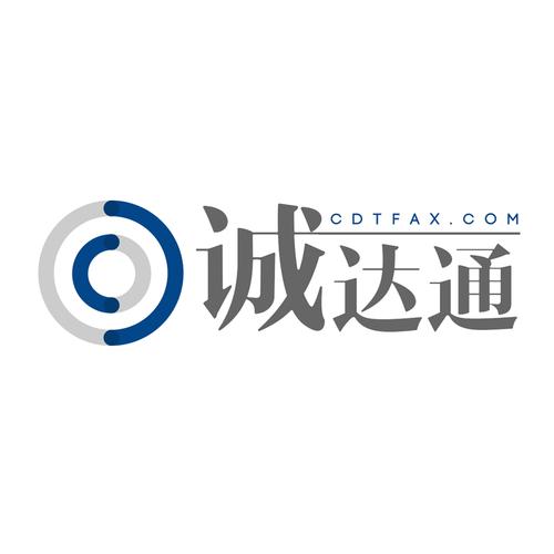 武汉诚达通金融信息服务 信贷工厂模式下的金融信息咨询先锋