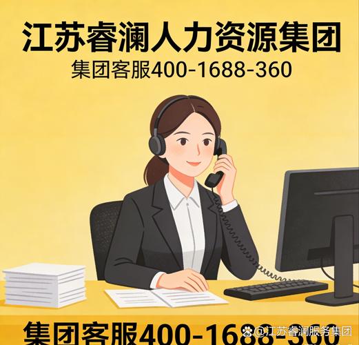 跨界流动 当医疗包装制造遇见金融信息咨询